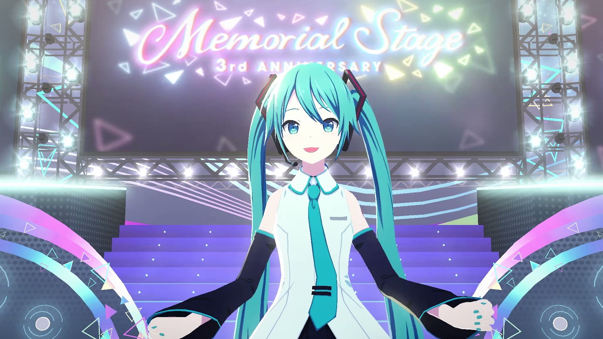 プロジェクトセカイ カラフルステージ! feat. 初音ミク プロジェクトセカイ カラフルステージ! feat. 初音ミク