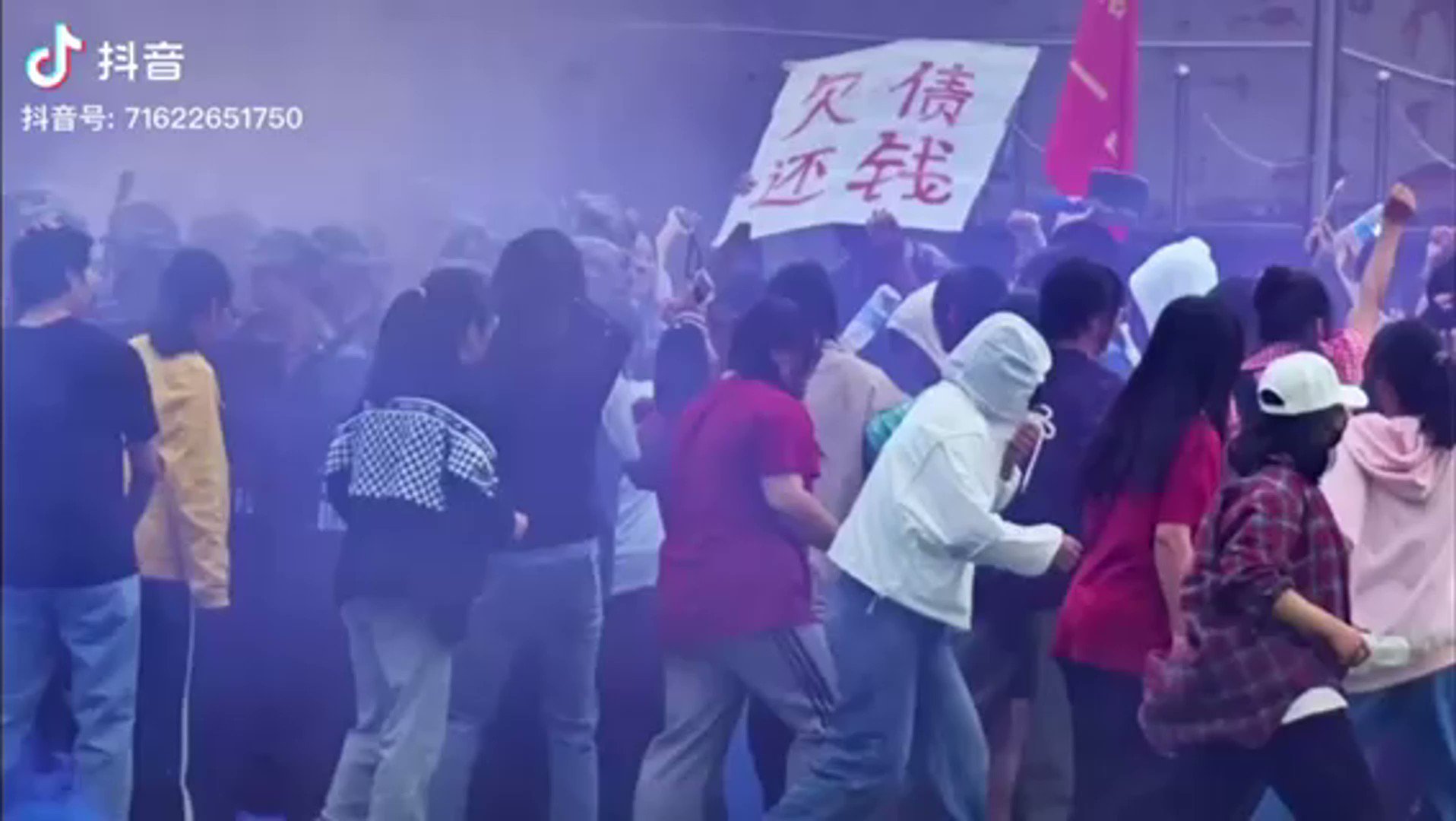 [討論] 對岸雲南楚雄師範學院軍訓課程