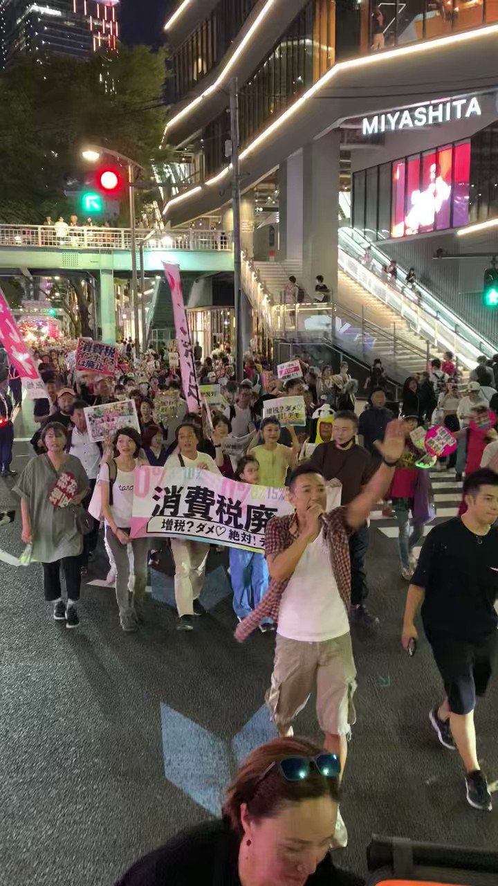 山本太郎 山本 太郎先生（やまもと たろう）の授業・動画｜オンライン動画