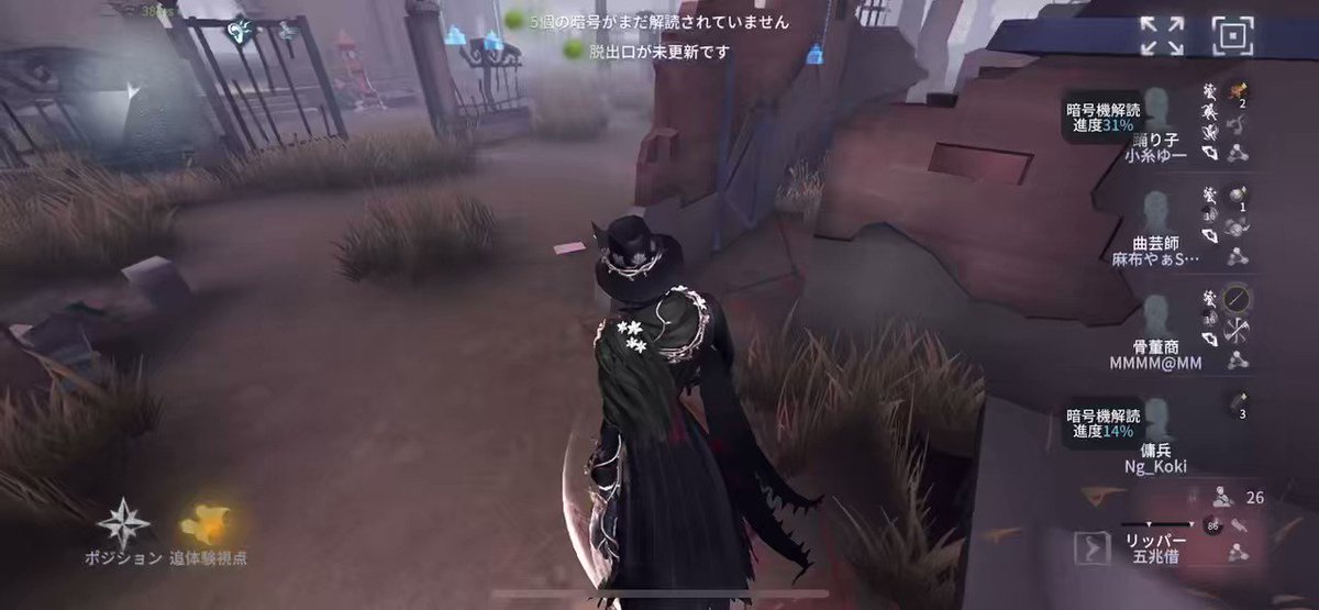 ヌオー信者 (@nuo_IdentityV) / X