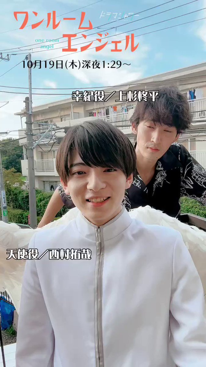 西村拓哉 n on X: 