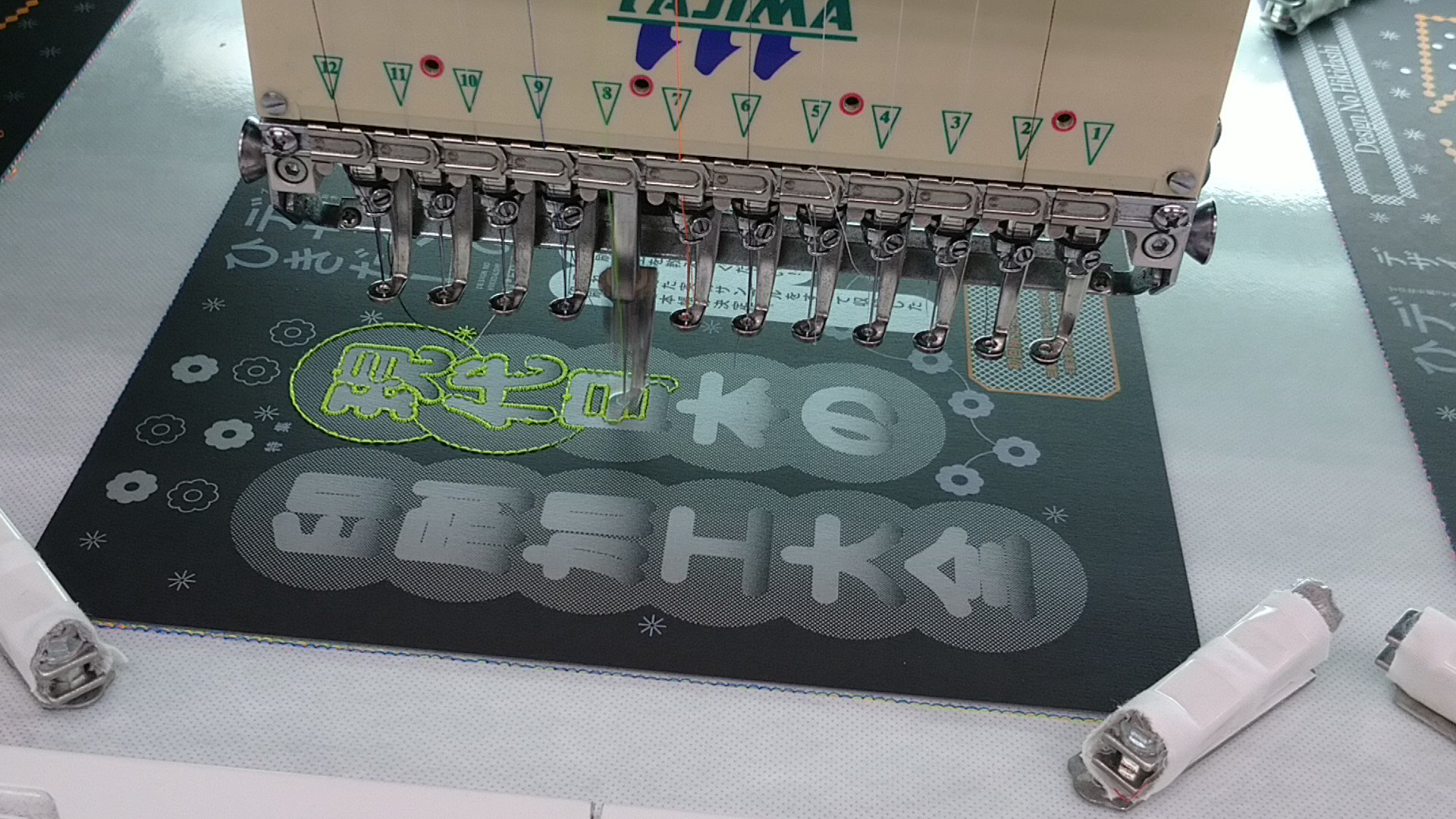 グラフィック社