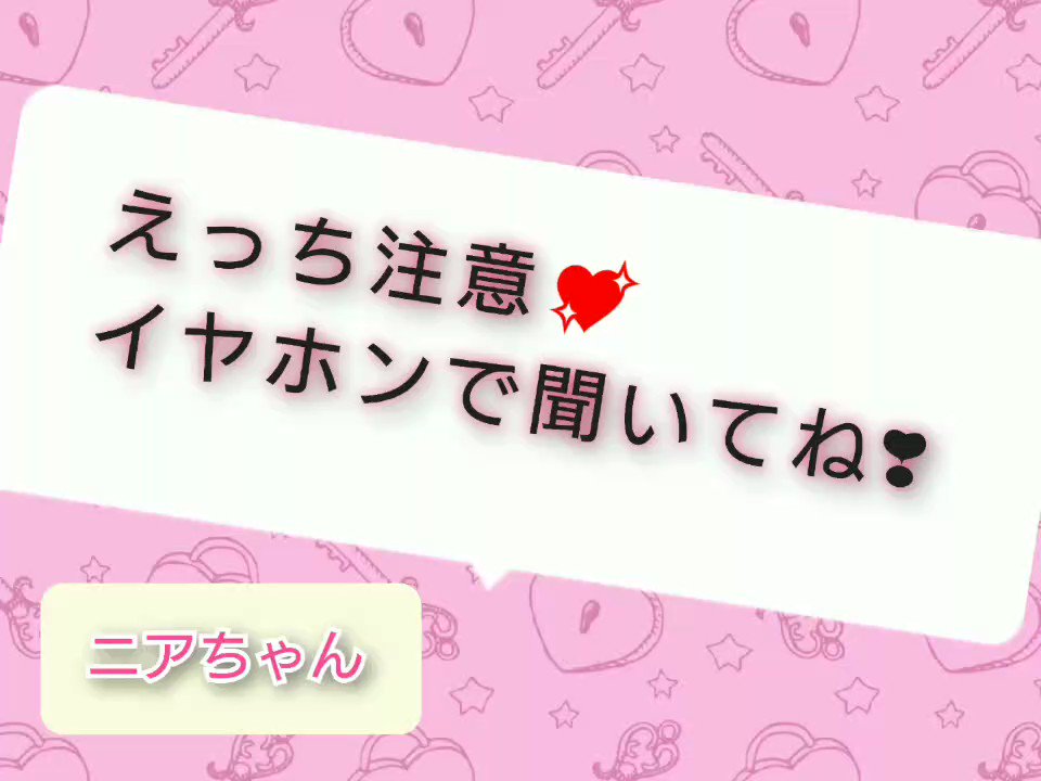 Twitter Image