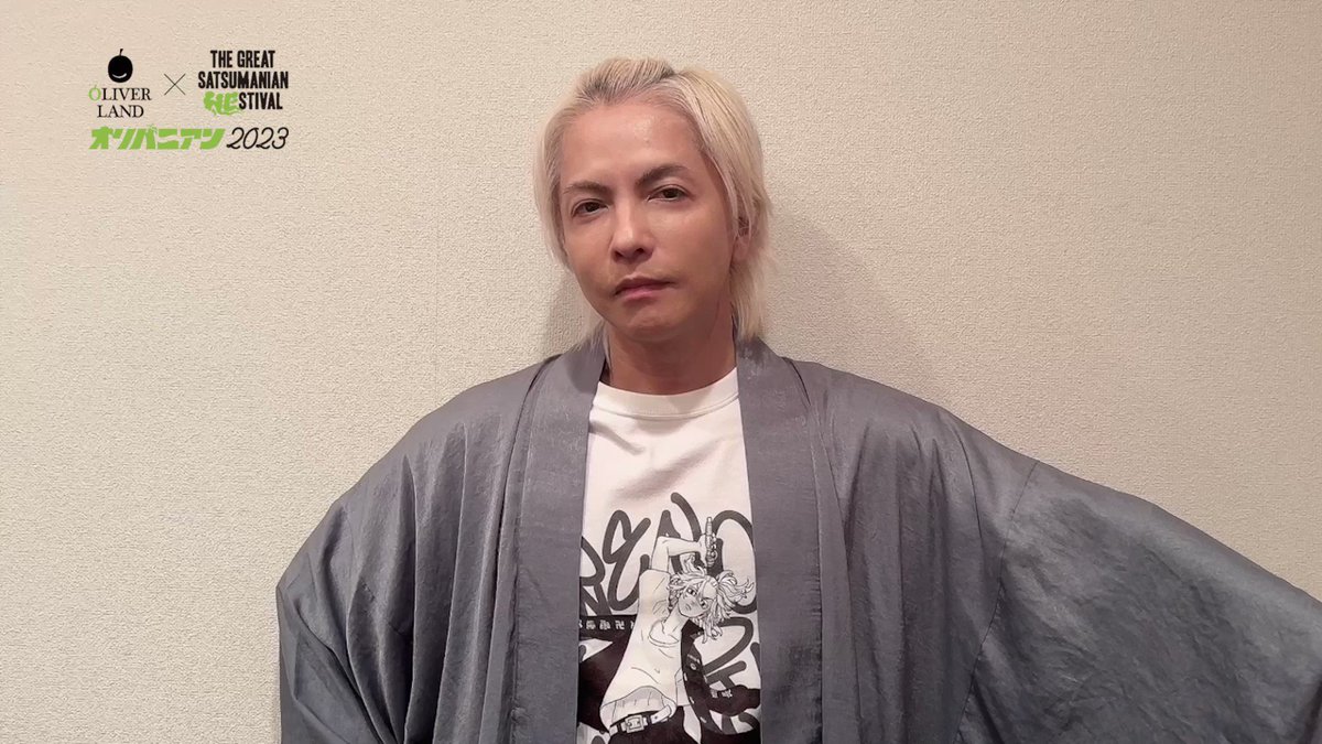 🌈はる（Hyde2号）🐾♡太陽の妖精☀HYDELive2023羽田大阪名古屋