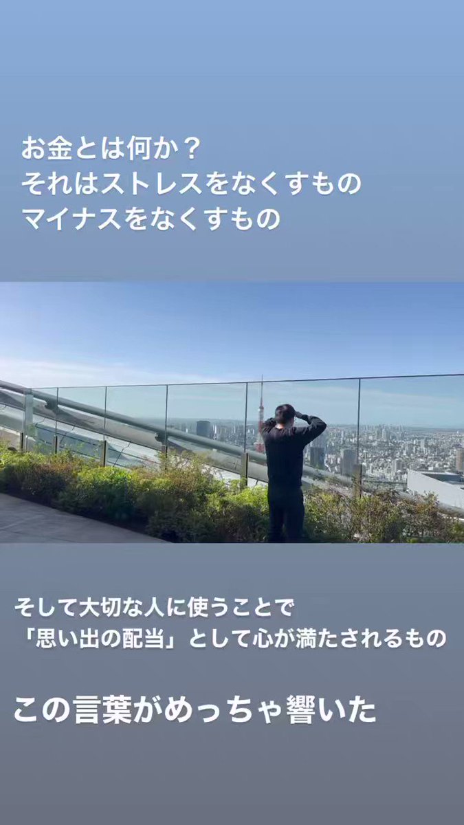 @happyworkmama's video Tweet