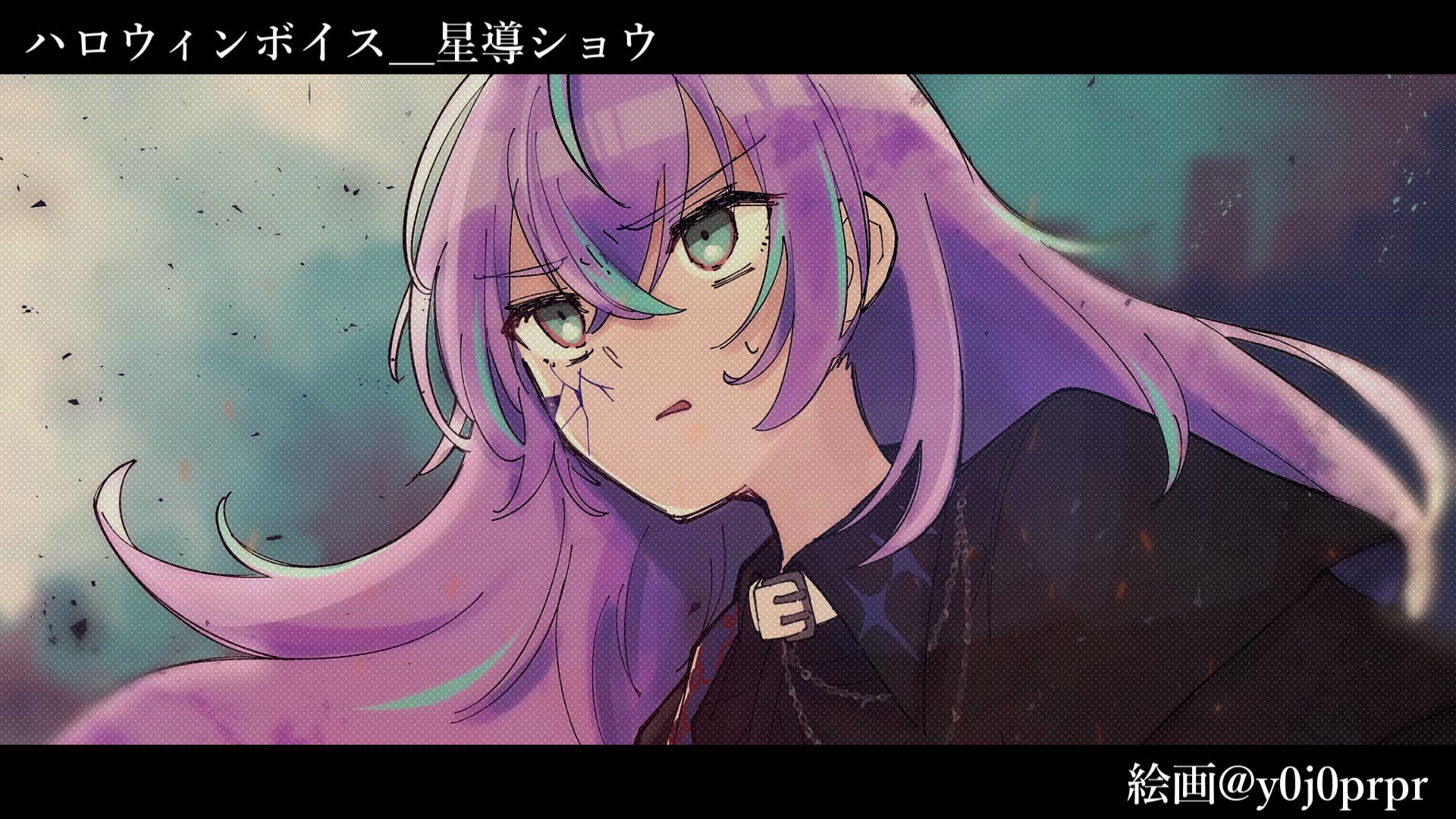星導ショウ🐙🌟 on X: 