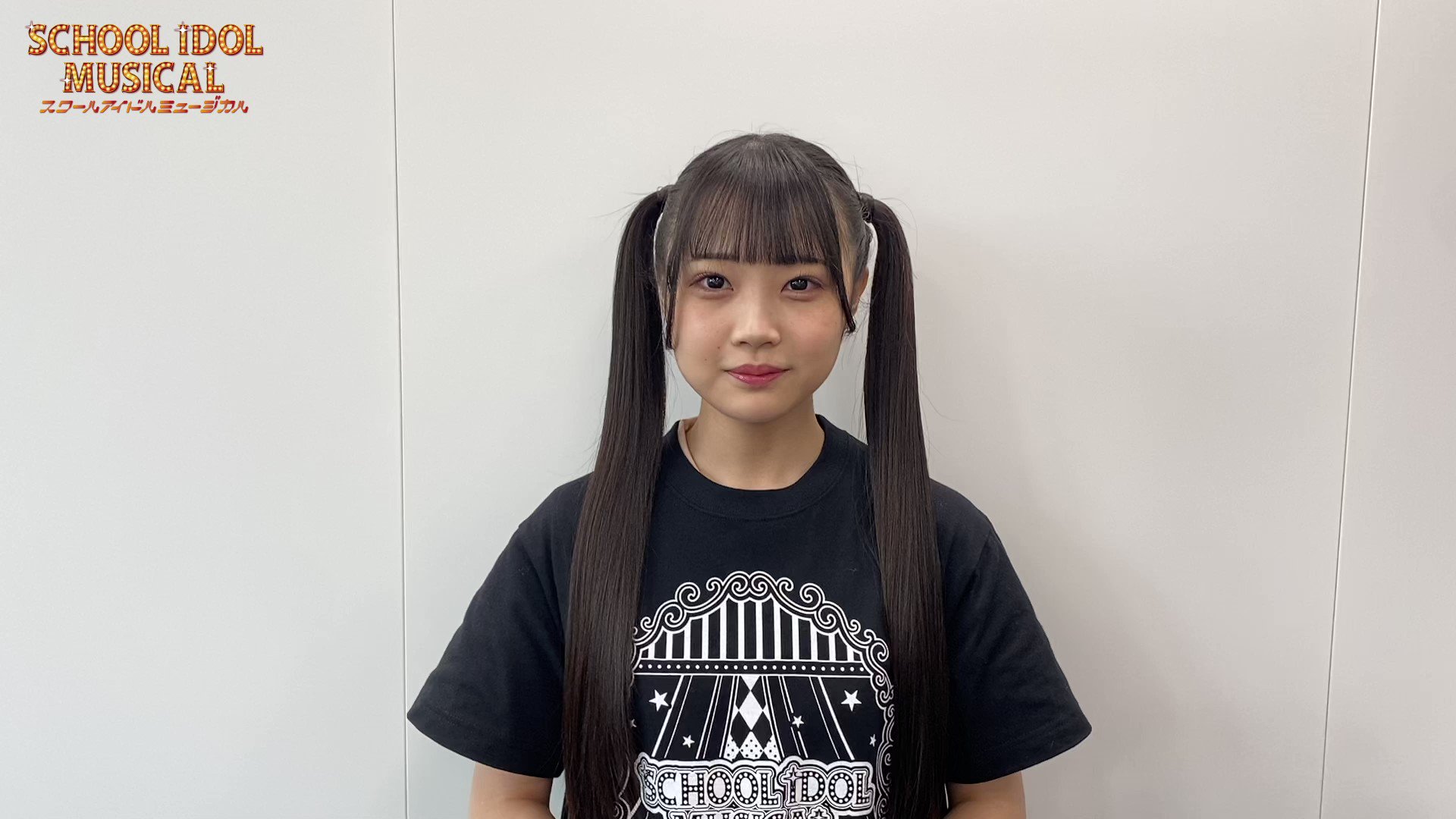 ラブライブ !スクールアイドルミュージカル　三笠マーヤ　佐藤美波　アクスタセット 佐藤美波がラブライブ！シリーズのミュージカルに出演「私の存在