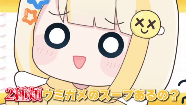 えいえいおー🍯 @Zi4Ah - Twitter Profil | Sotwe