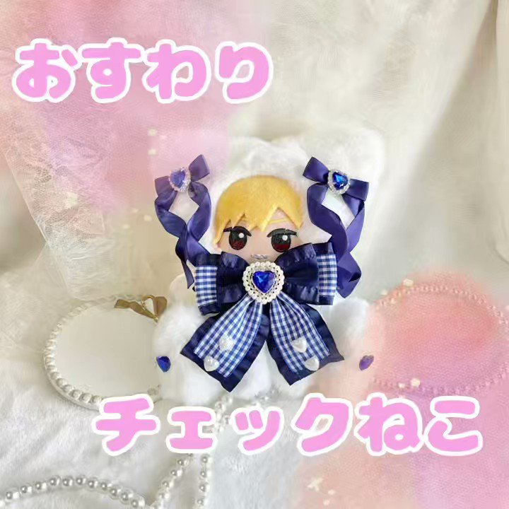 @sakuran_208's video Tweet