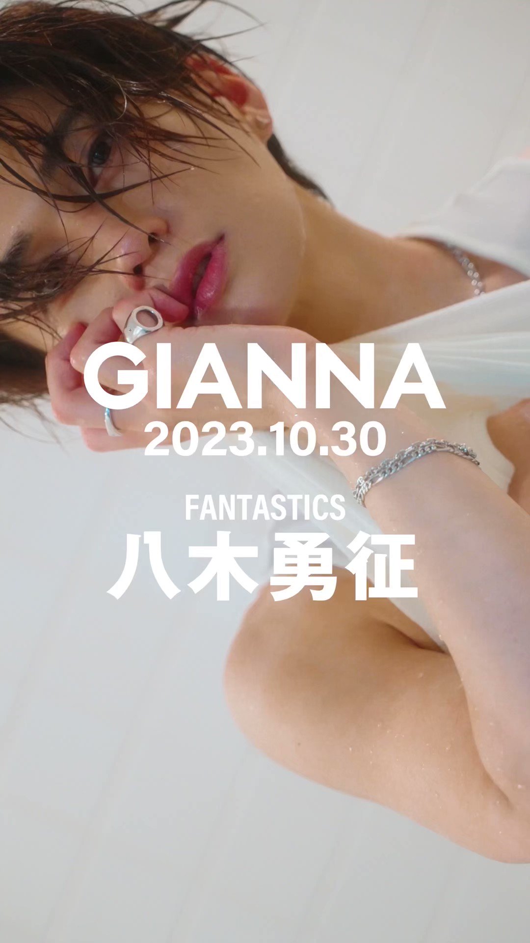 @gianna_magazine's video Tweet @gianna_magazine's video Tweet