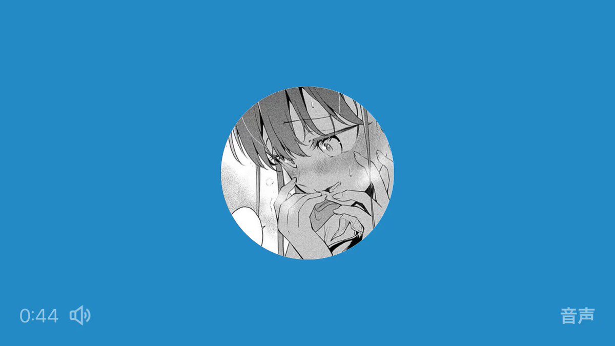 Twitter Image
