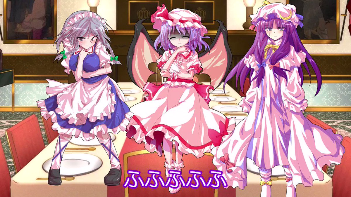 Twitter Image