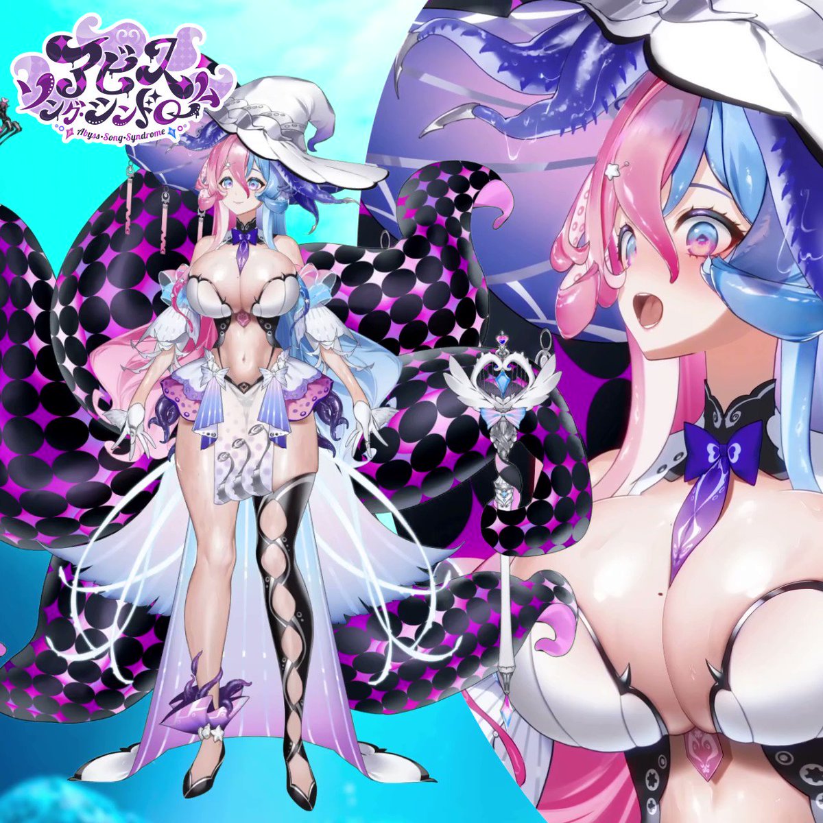 アビス　ソング　シンドローム　トリリオンステージ　vtuber　マウスパッド 未開封 美品 トリリオンステージ 2期生 アビス 立体 おっぱい