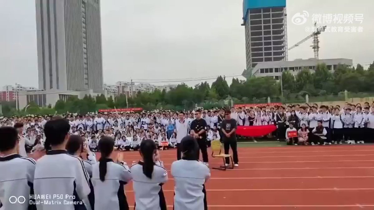 Video by @whyyoutouzhele