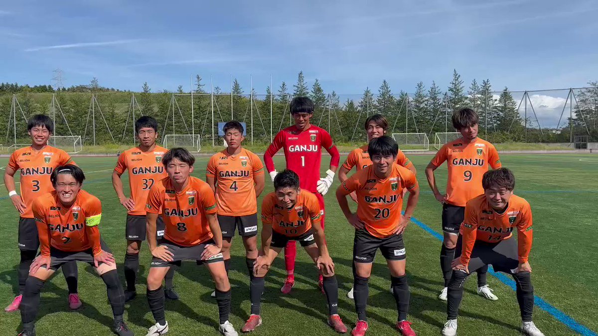@fcganjuiwate's video Tweet