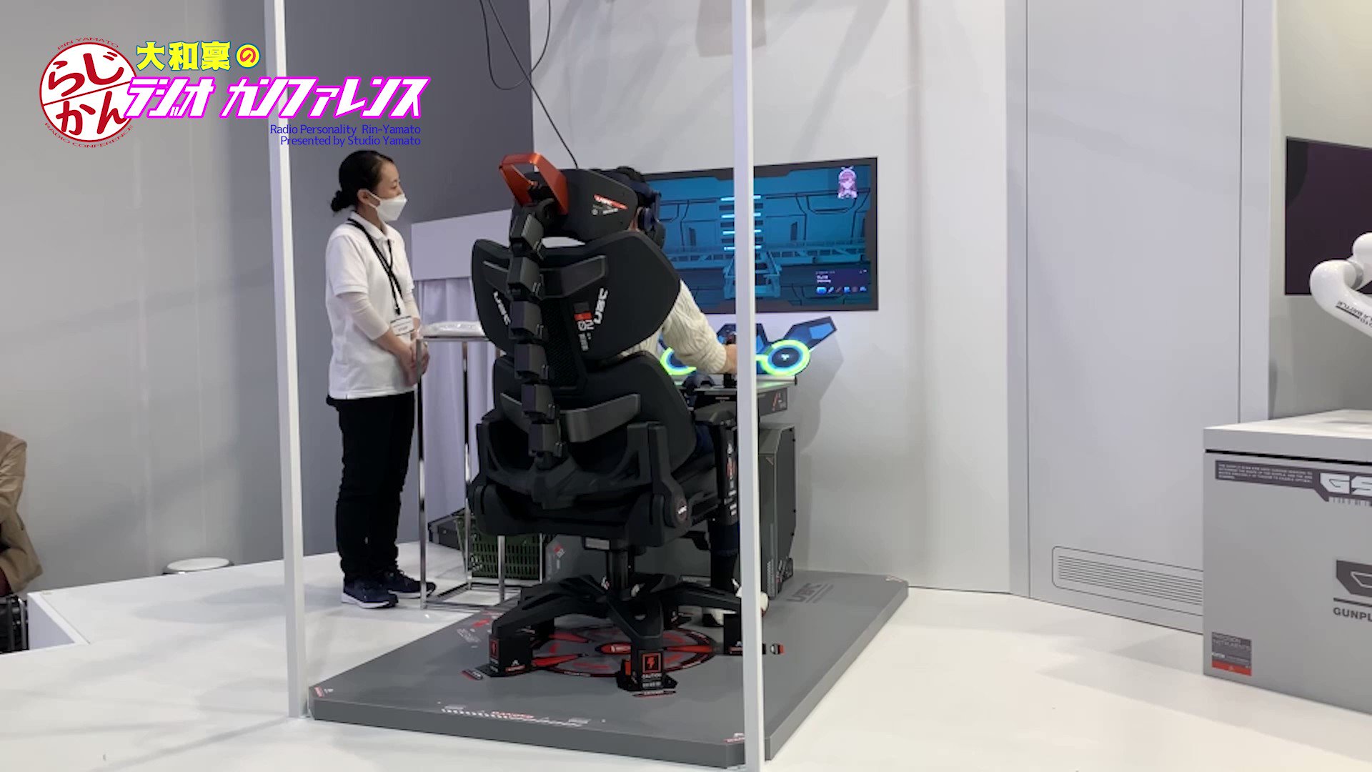 [閒聊] 在鋼普拉戰鬥大喊出擊台詞的人