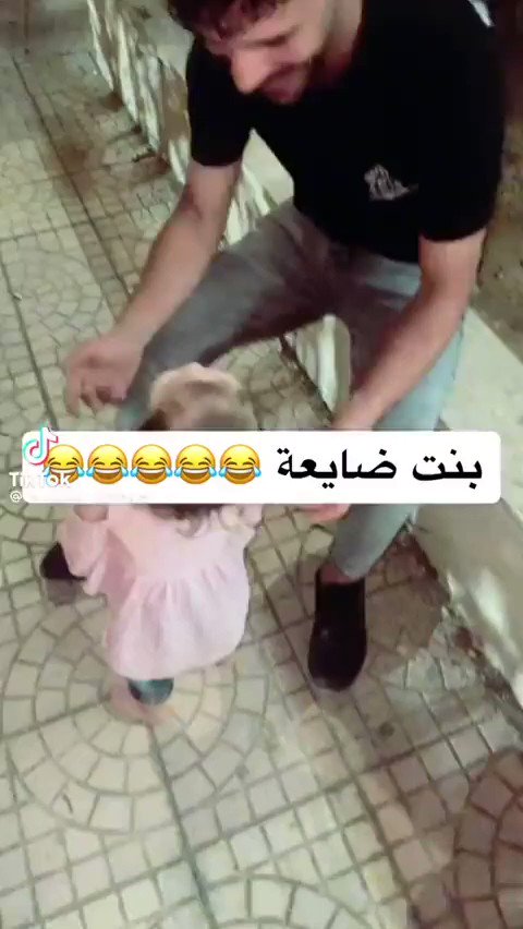 Fact Check: Video Shows 'Hamas Terrorist' with 'Kidnapped Jewish Baby Girl' in Gaza?