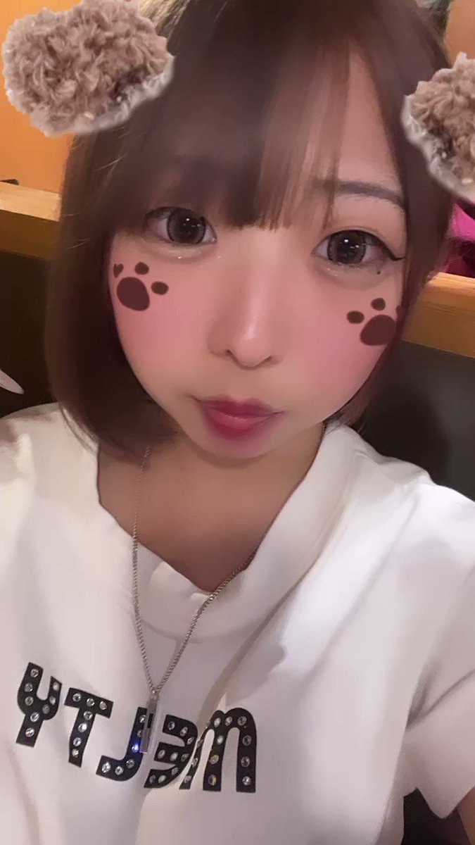 ゆゆめろ ゆゆめろ🐰🌏 (@maid_yuyumelo) / X