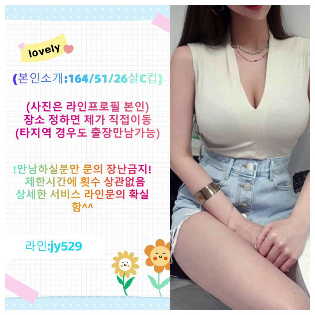 EricaLe27151673's tweet video. 