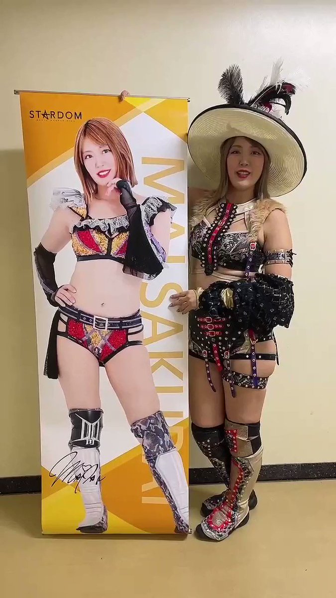 Amazon.co.jp: STARDOM 舞華 タヲル 2023 IEP749 : ホーム＆キッチン