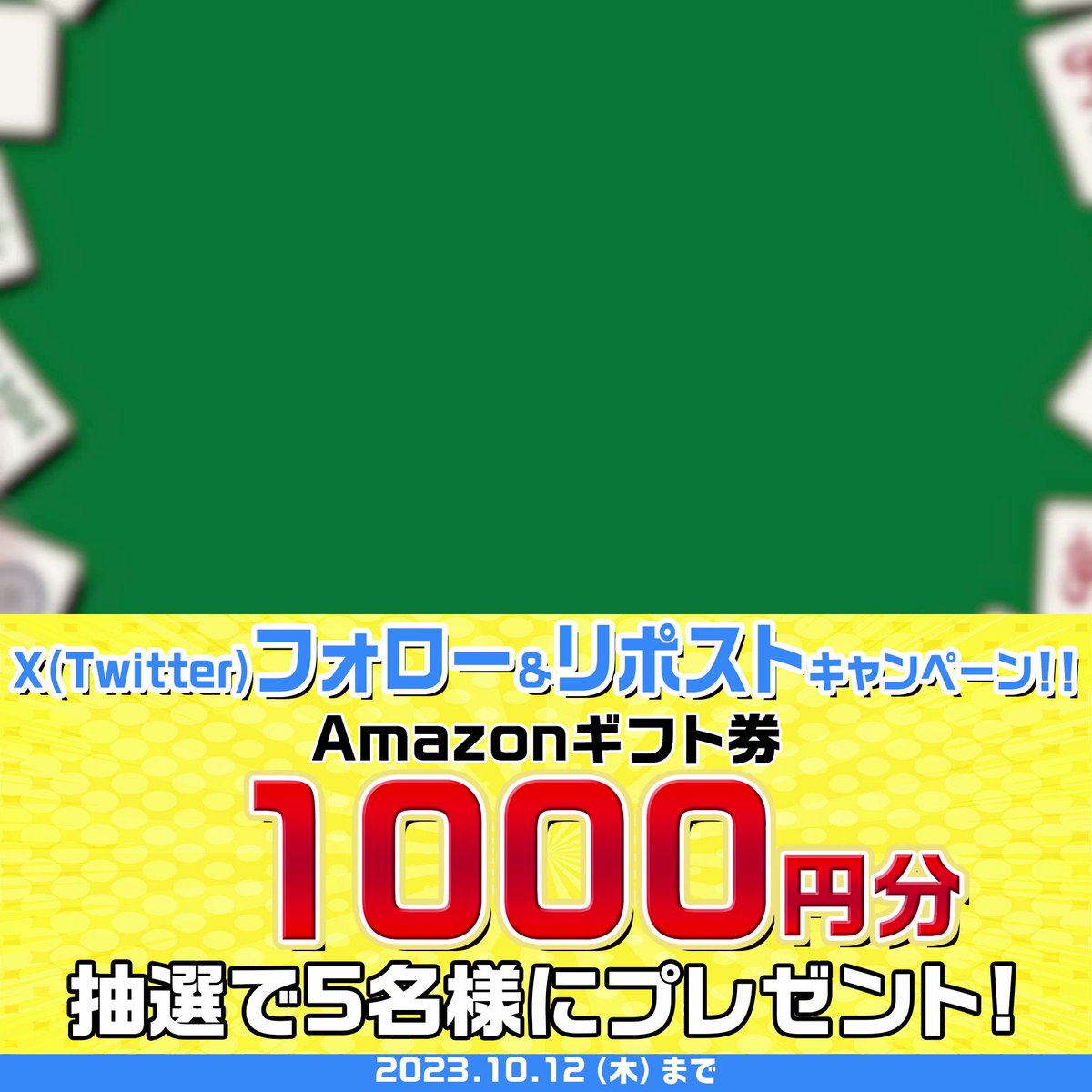 ドズル社【公式】 on X: 