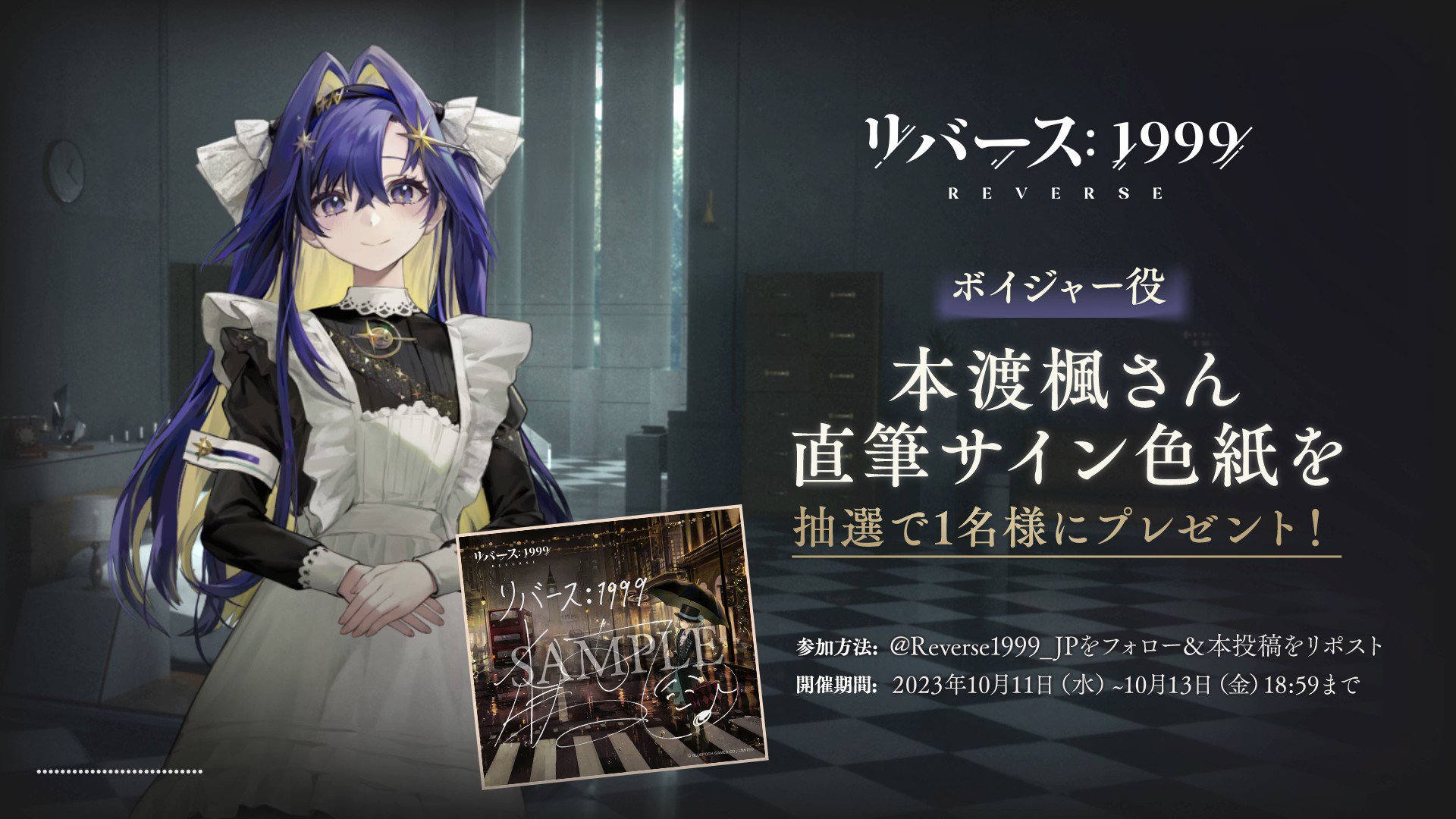 しげちー on X: 