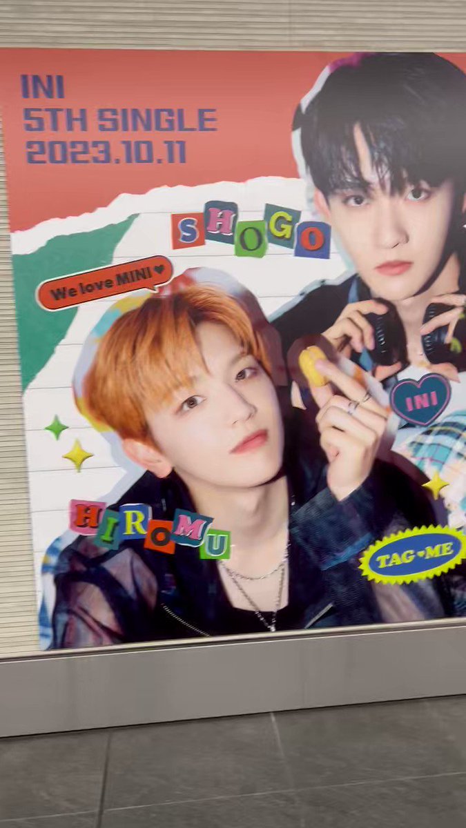 【りり】INI 木村柾哉 TAG ME サイン入りポスター りり】INI 木村柾哉 TAG ME サイン入りポスター りり】INI 木村柾哉 TAG