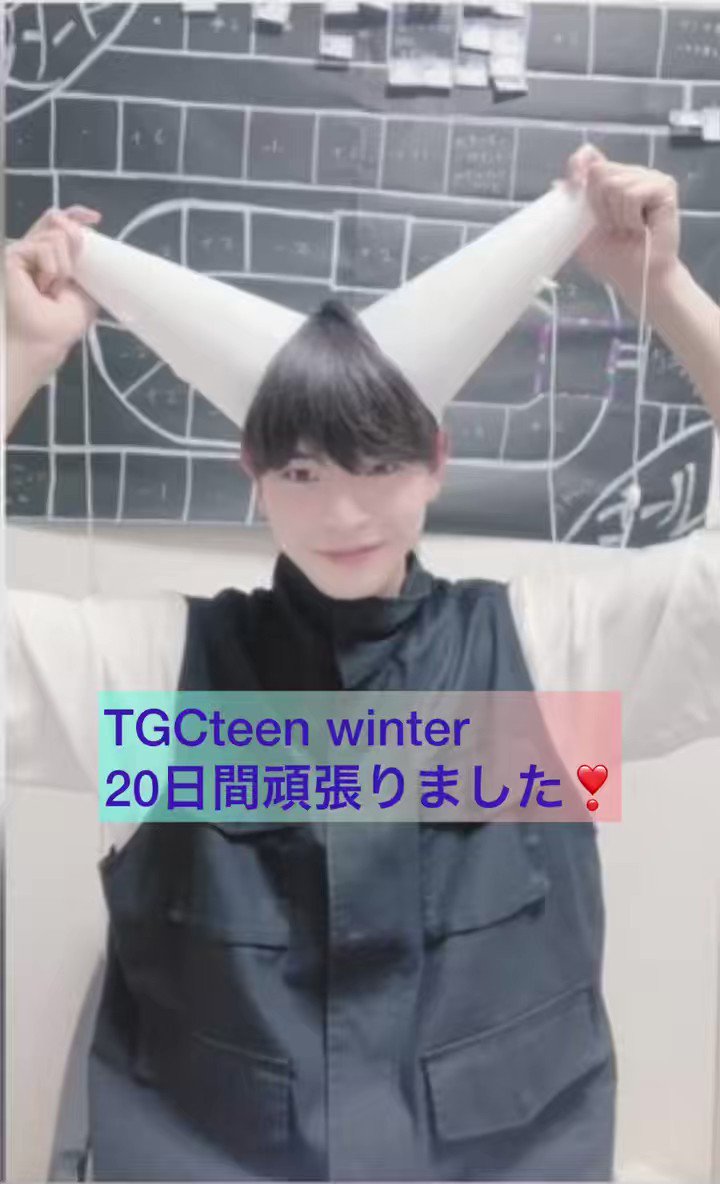 @tomomi220801's video Tweet