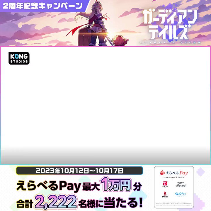 まる♡まとめ割り実施中さん専用です。取引中 まる♡まとめ割り実施中さん専用です。取引中 まる (@maru__