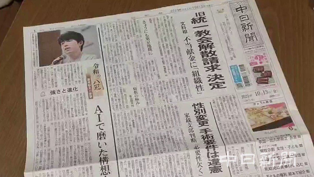 【中古】 東京味な老舗/東京新聞出版部/東京新聞 y-1-217x300.jpg
