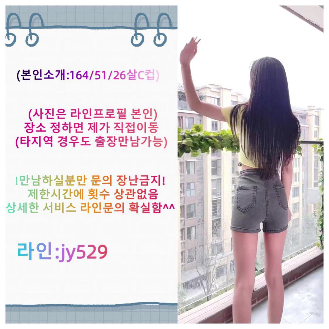 EricaLe27151673's tweet video. 