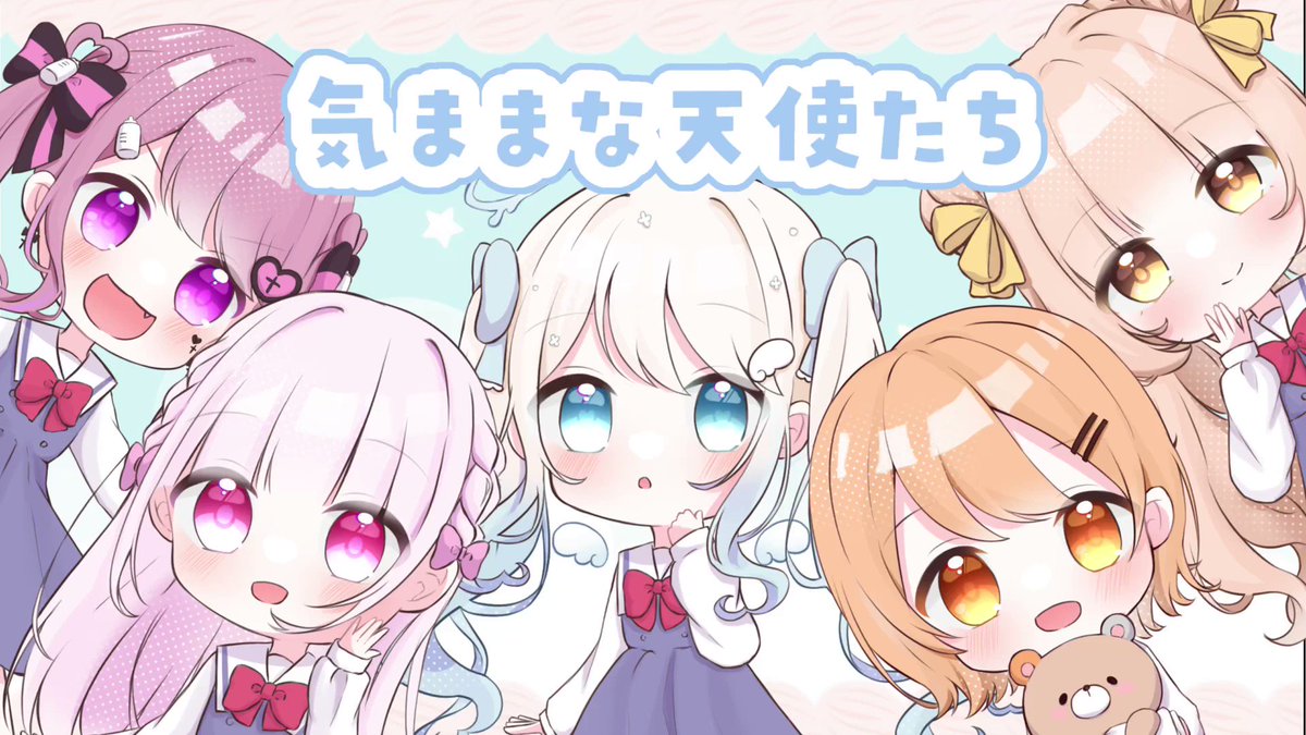 わたわたあーと - البحث / X