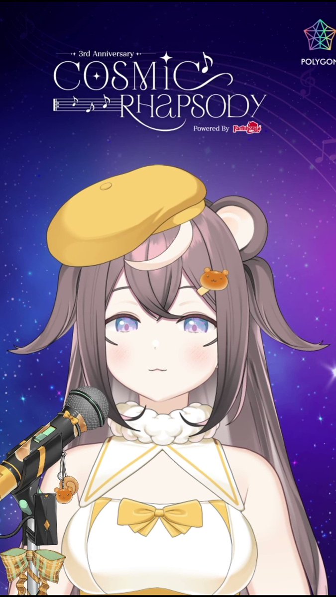Azukano's Profile