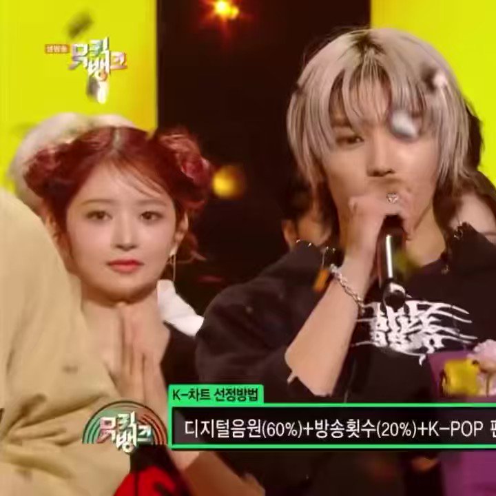 [閒聊] NCT127發表1位感想時想躲在泰容後面的Rei