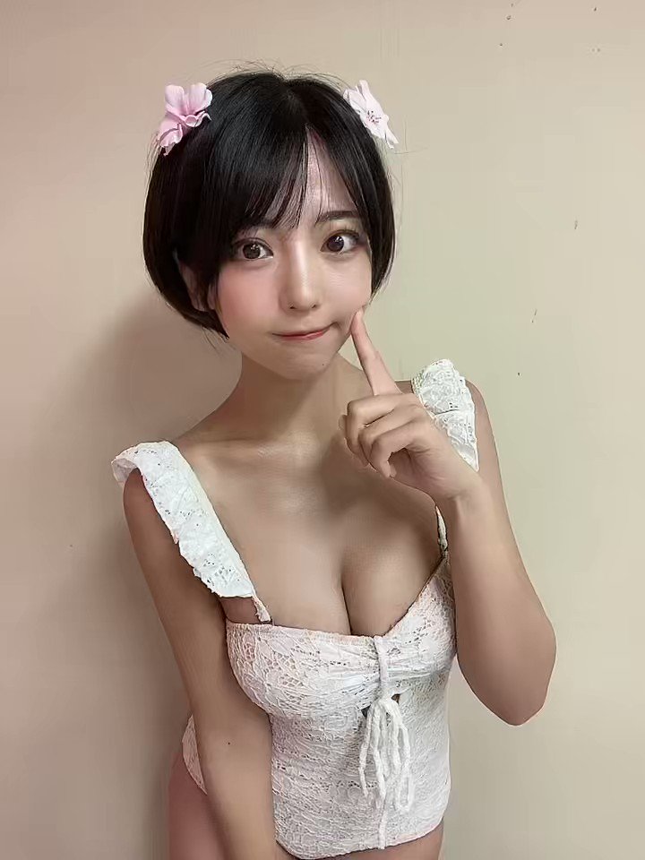 Twitter Image