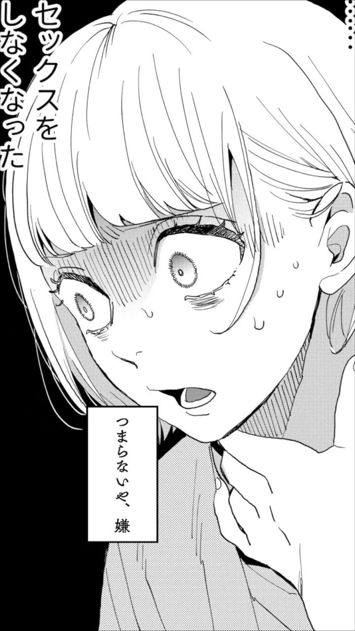 まるまるちゃん まるちゃんさん専用 maru!さん専用 maruさん専用 レビュー】ZX