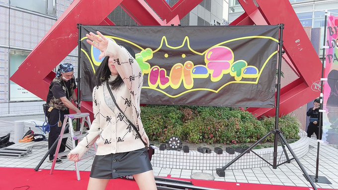 野乃あいみのTwitter動画2
