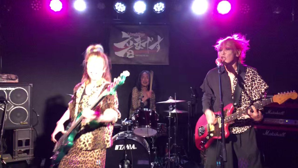 ファッションなデザイン ひめゆり忠臣蔵 (shin その他 - gownforshoot.com