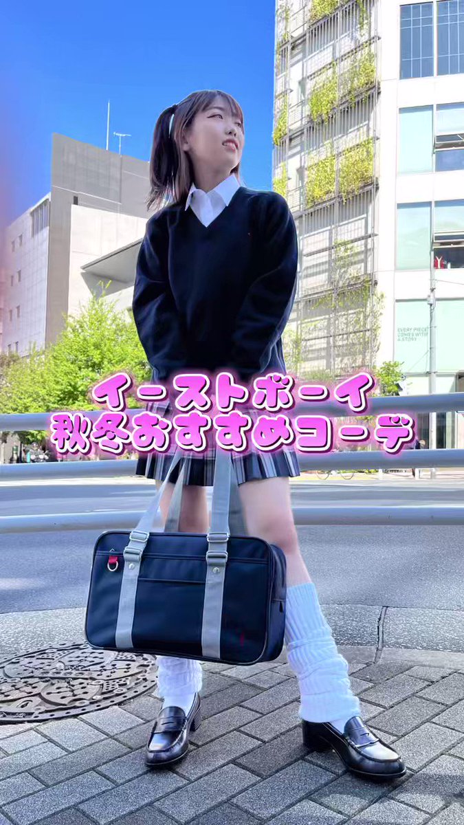 ひ*ろ様 ⑤大きめ♡ラウンドバッグ♡ スクールバスシリーズ☆コヤンイサムチョン 新品】✨イーストボーイ スクールバッグ ブラウン さくら女神