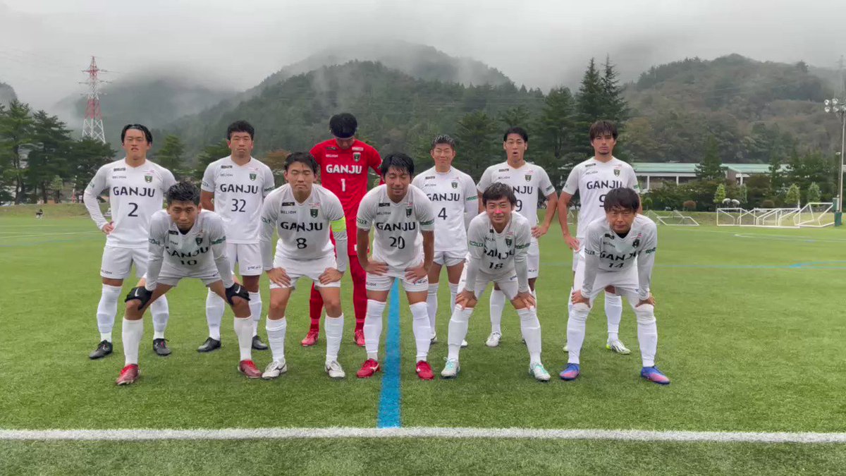 @fcganjuiwate's video Tweet