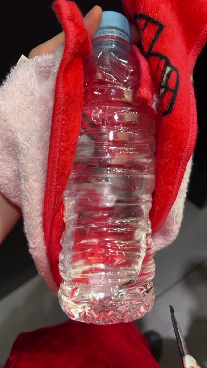 仙台貨物 - Search / X