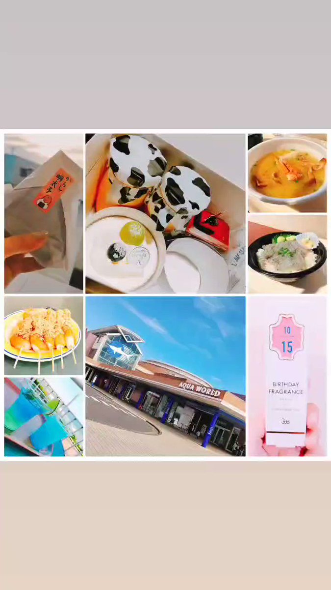 みつだんご みつだんご