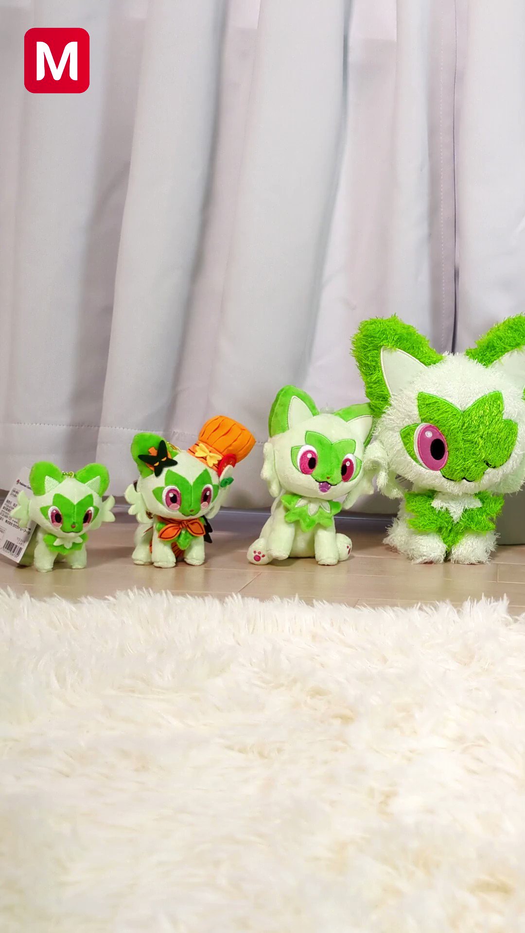 Plush Shaymin Sky form Pokémon - Meccha Japan