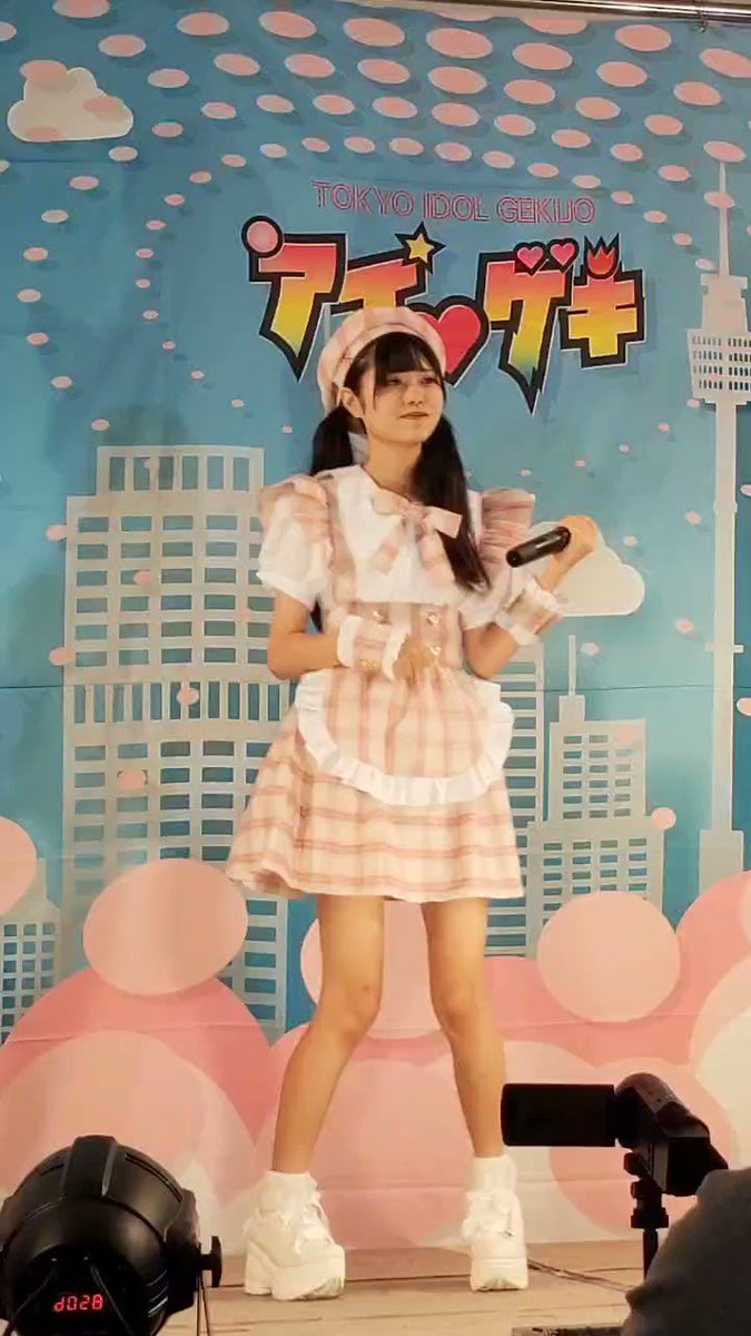 にいな にいな - Search / X