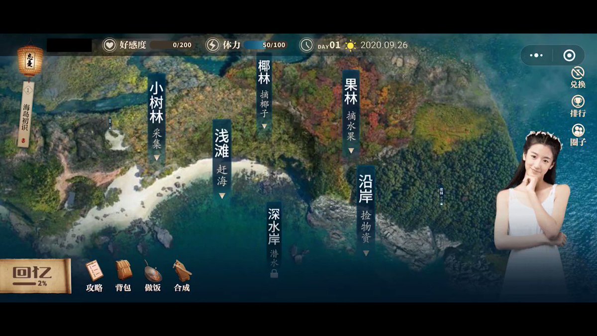 The Street Fighter Series Is On Your Phone Thanks To The Cocos Engine