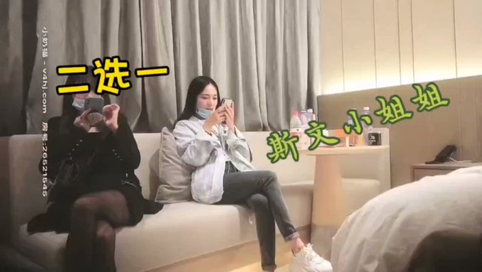 国之重器沈先生探花二选一黑衣最终还是被淘汰掉 完整版电报群 https://t.co/3SGhDlPNlc YouTube: https://t.co/jLiWec33sG https://t.co/