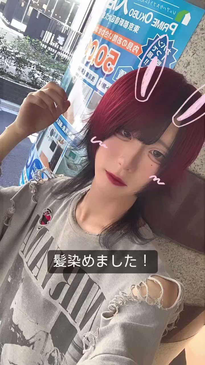なちまる様　3点 なちまる (@na_e_kun) / X