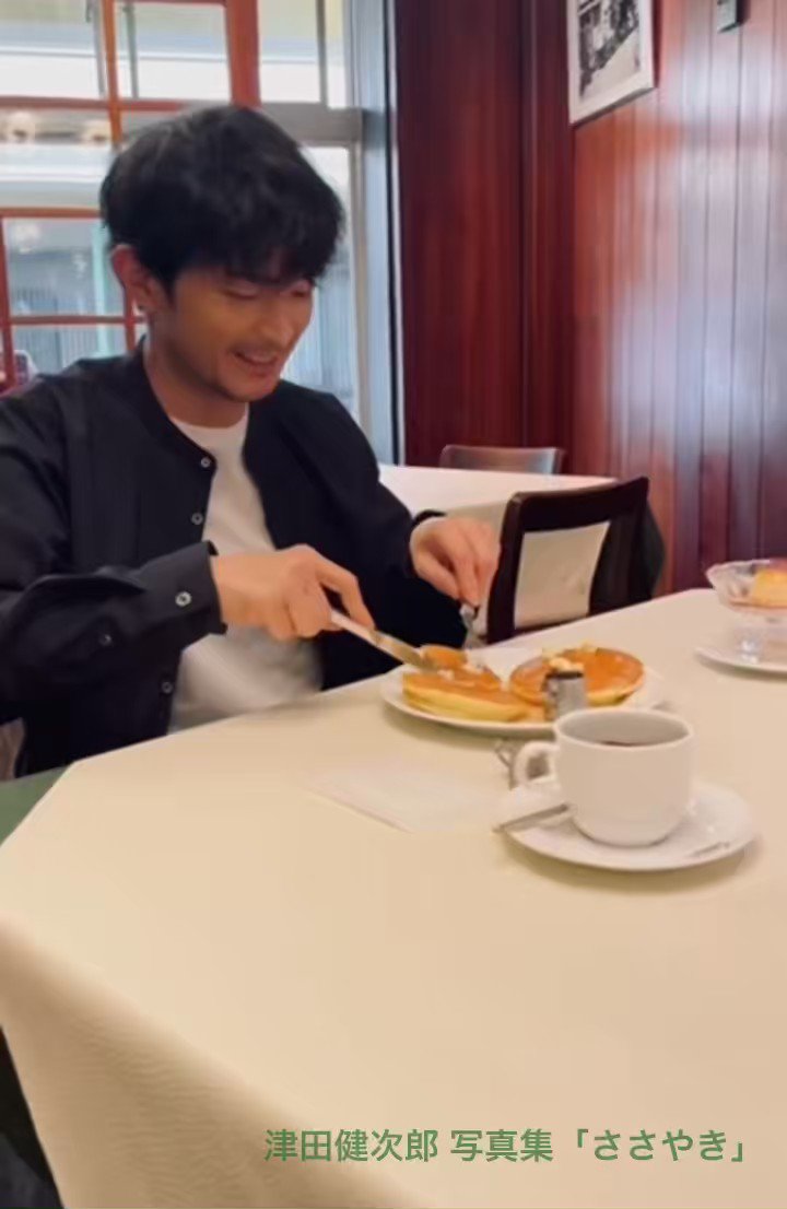 公式】津田健次郎写真集「ささやき」 على X: 