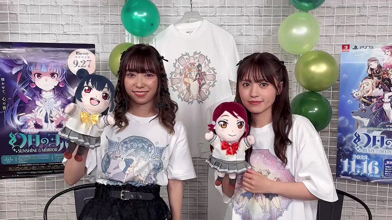 @LoveLive_staff's video Tweet @LoveLive_staff's video Tweet