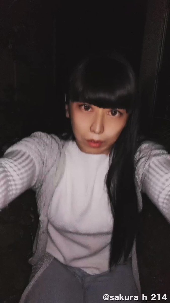 Twitter Image